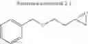 Fig. 14 - [4-(1,3,3-trimethyl-2-oxo-3,4-dihydro-1H-quinoxalin-7-yl)phenoxy]ethyloxy compound or salt thereof