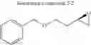 Fig. 15 - [4-(1,3,3-trimethyl-2-oxo-3,4-dihydro-1H-quinoxalin-7-yl)phenoxy]ethyloxy compound or salt thereof