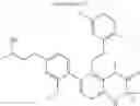 Fig. 30 - [4-(1,3,3-trimethyl-2-oxo-3,4-dihydro-1H-quinoxalin-7-yl)phenoxy]ethyloxy compound or salt thereof