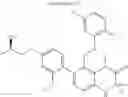 Fig. 32 - [4-(1,3,3-trimethyl-2-oxo-3,4-dihydro-1H-quinoxalin-7-yl)phenoxy]ethyloxy compound or salt thereof