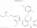 Fig. 34 - [4-(1,3,3-trimethyl-2-oxo-3,4-dihydro-1H-quinoxalin-7-yl)phenoxy]ethyloxy compound or salt thereof