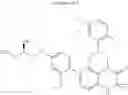 Fig. 42 - [4-(1,3,3-trimethyl-2-oxo-3,4-dihydro-1H-quinoxalin-7-yl)phenoxy]ethyloxy compound or salt thereof