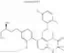 Fig. 43 - [4-(1,3,3-trimethyl-2-oxo-3,4-dihydro-1H-quinoxalin-7-yl)phenoxy]ethyloxy compound or salt thereof