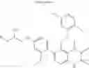 Fig. 45 - [4-(1,3,3-trimethyl-2-oxo-3,4-dihydro-1H-quinoxalin-7-yl)phenoxy]ethyloxy compound or salt thereof