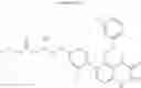 Fig. 46 - [4-(1,3,3-trimethyl-2-oxo-3,4-dihydro-1H-quinoxalin-7-yl)phenoxy]ethyloxy compound or salt thereof