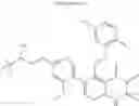 Fig. 48 - [4-(1,3,3-trimethyl-2-oxo-3,4-dihydro-1H-quinoxalin-7-yl)phenoxy]ethyloxy compound or salt thereof
