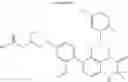 Fig. 49 - [4-(1,3,3-trimethyl-2-oxo-3,4-dihydro-1H-quinoxalin-7-yl)phenoxy]ethyloxy compound or salt thereof