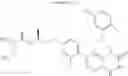 Fig. 60 - [4-(1,3,3-trimethyl-2-oxo-3,4-dihydro-1H-quinoxalin-7-yl)phenoxy]ethyloxy compound or salt thereof