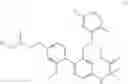 Fig. 69 - [4-(1,3,3-trimethyl-2-oxo-3,4-dihydro-1H-quinoxalin-7-yl)phenoxy]ethyloxy compound or salt thereof