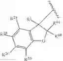 Fig. 42 - Modulators of the cystic fibrosis transmembrane conductance regulator protein and methods of use