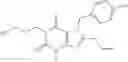 Fig. 1155 - Substituted xanthines and methods of use thereof