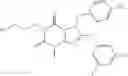 Fig. 1224 - Substituted xanthines and methods of use thereof