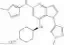 Fig. 112 - IRAK4 inhibitor and use thereof
