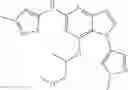 Fig. 131 - IRAK4 inhibitor and use thereof