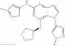 Fig. 140 - IRAK4 inhibitor and use thereof