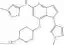 Fig. 142 - IRAK4 inhibitor and use thereof