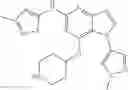 Fig. 146 - IRAK4 inhibitor and use thereof
