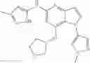 Fig. 159 - IRAK4 inhibitor and use thereof