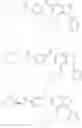 Fig. 55 - IRAK4 inhibitor and use thereof