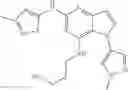 Fig. 67 - IRAK4 inhibitor and use thereof