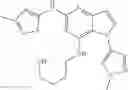Fig. 68 - IRAK4 inhibitor and use thereof