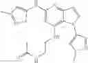 Fig. 71 - IRAK4 inhibitor and use thereof