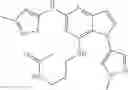Fig. 72 - IRAK4 inhibitor and use thereof