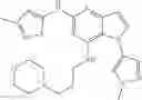 Fig. 74 - IRAK4 inhibitor and use thereof