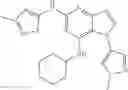 Fig. 85 - IRAK4 inhibitor and use thereof