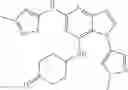 Fig. 86 - IRAK4 inhibitor and use thereof