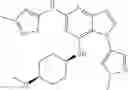 Fig. 88 - IRAK4 inhibitor and use thereof