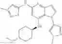 Fig. 89 - IRAK4 inhibitor and use thereof