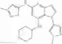 Fig. 92 - IRAK4 inhibitor and use thereof