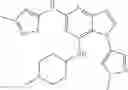 Fig. 93 - IRAK4 inhibitor and use thereof