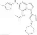 Fig. 95 - IRAK4 inhibitor and use thereof