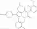Fig. 41 - Pyrazolopyrimidone or Pyrrolotriazone derivatives, method of preparing same, and pharmaceutical applications thereof