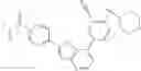 Fig. 261 - TBK/IKK inhibitor compounds and uses thereof