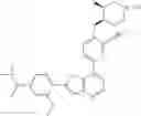 Fig. 672 - TBK/IKK inhibitor compounds and uses thereof