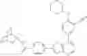 Fig. 788 - TBK/IKK inhibitor compounds and uses thereof