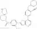 Fig. 829 - TBK/IKK inhibitor compounds and uses thereof