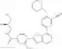Fig. 87 - TBK/IKK inhibitor compounds and uses thereof
