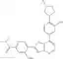 Fig. 945 - TBK/IKK inhibitor compounds and uses thereof