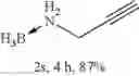 Fig. 09 - AMINE-BORANES BEARING BORANE-INTOLERANT FUNCTIONALITIES