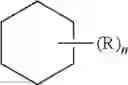 Fig. 72 - Prodrugs of prostate specific membrane antigen (PSMA) inhibitor