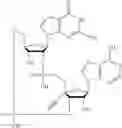 Fig. 535 - Cyclic di-nucleotide compounds as STING agonists