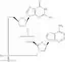 Fig. 559 - Cyclic di-nucleotide compounds as STING agonists