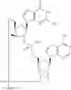 Fig. 880 - Cyclic di-nucleotide compounds as STING agonists