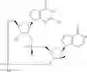 Fig. 895 - Cyclic di-nucleotide compounds as STING agonists
