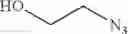 Fig. 57 - Sialyltransferase inhibitors and uses thereof