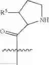 Fig. 102 - Cytotoxic peptides and conjugates thereof